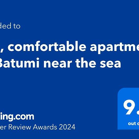 Big, Comfortable Apartment In Batumi Near The Sea Экстерьер фото