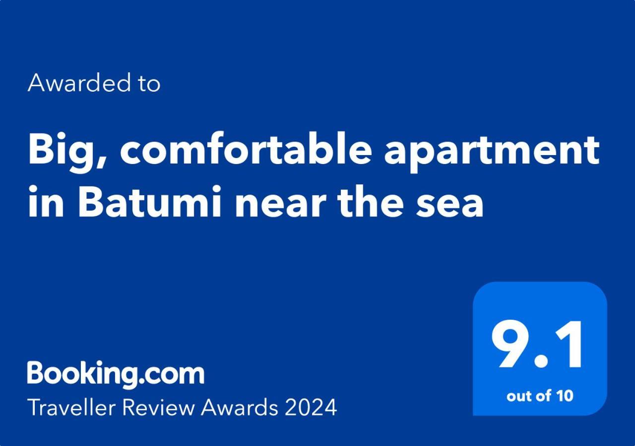 Big, Comfortable Apartment In Batumi Near The Sea Экстерьер фото